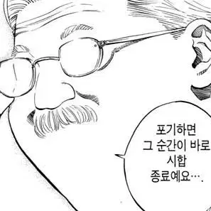 스티커, 사진, 찌라시 등 인쇄해드려요! (실물)