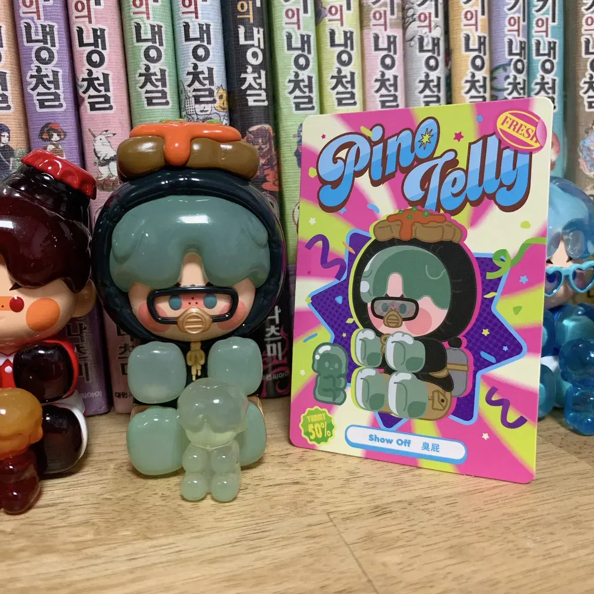 Free Shipping) Pinot Jelly Taste Quiz Figures for sale.