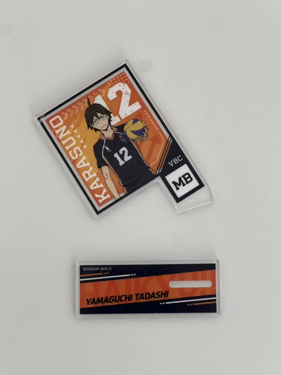 Haikyuu Yamaguchi acrylic Stand