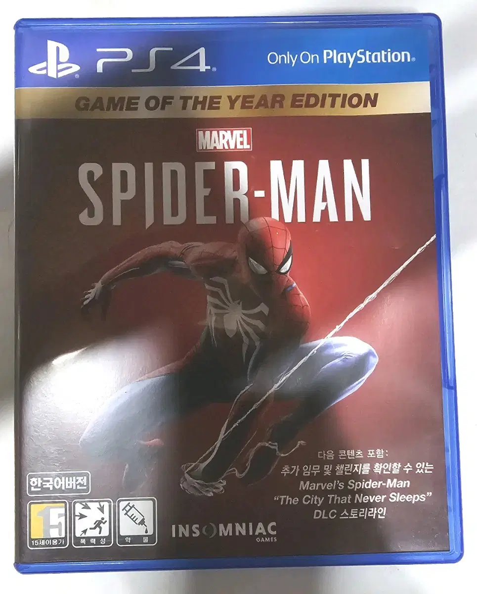 PS4 플스4 스파이더맨 고티 GOTY