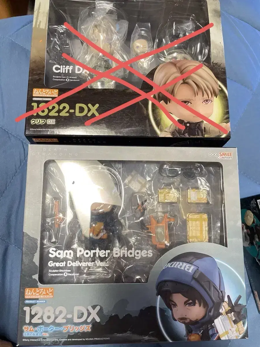 Goodsmile Death Stranding Sam Porter Bridges Nendoroid DX