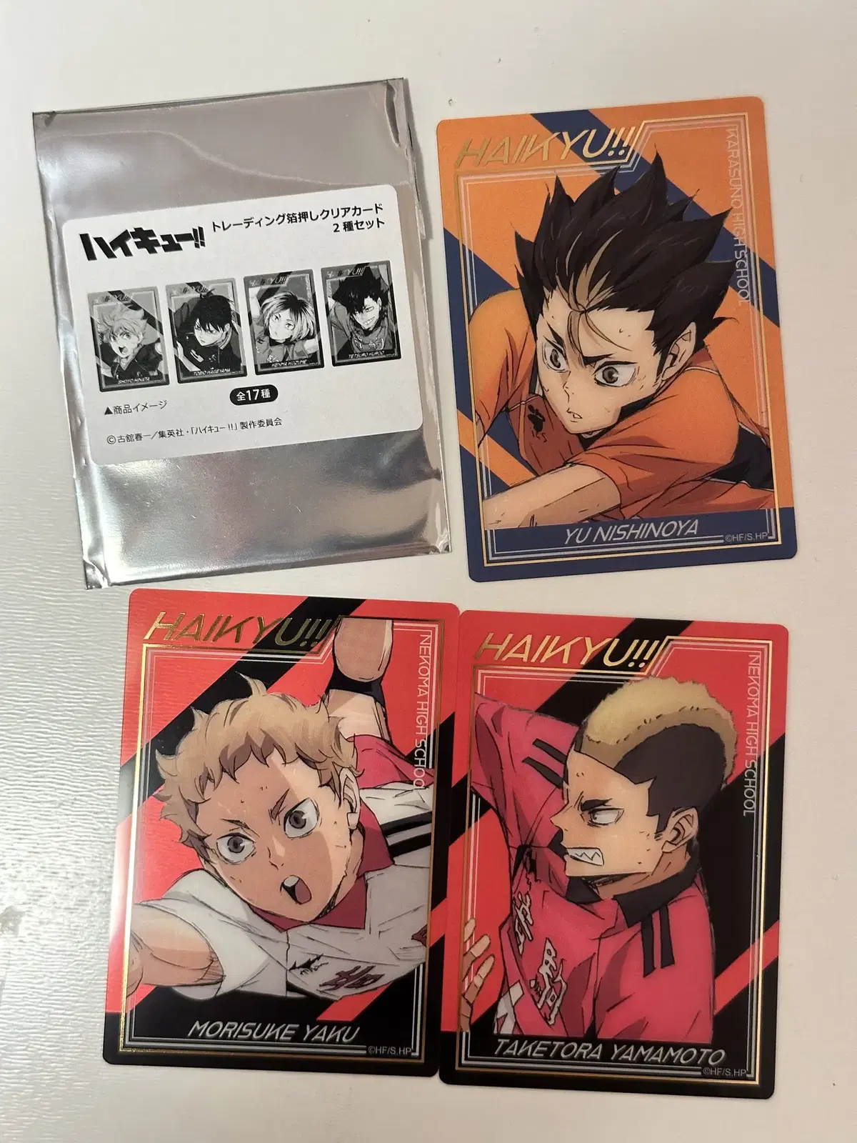 (Half-priced Delivery) haikyuu I sell 3 transparent photo cards bulk 