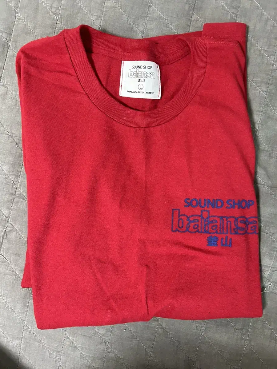 Balansa Short Sleeve Red L