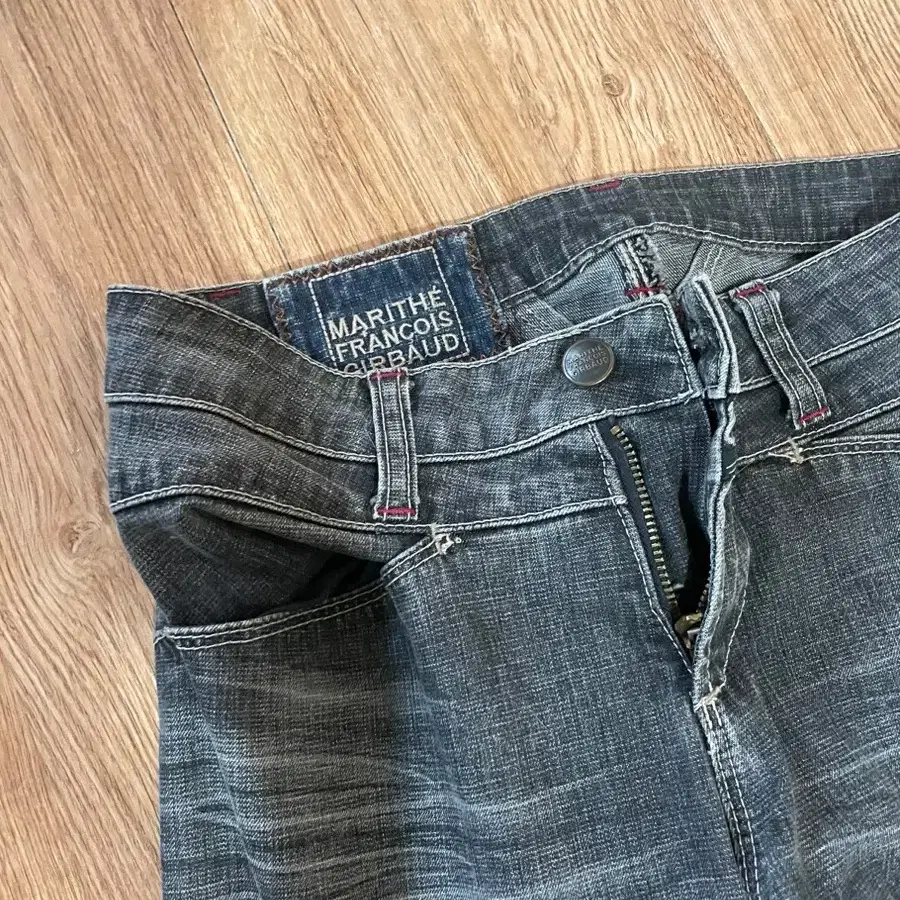 Vintage bootcut denim jeans grey