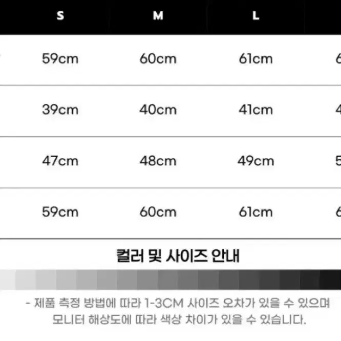 [정품/새상품] 폴로랄프로렌 여성 케이블 꽈배기 니트 코튼 크루넥 스웨터