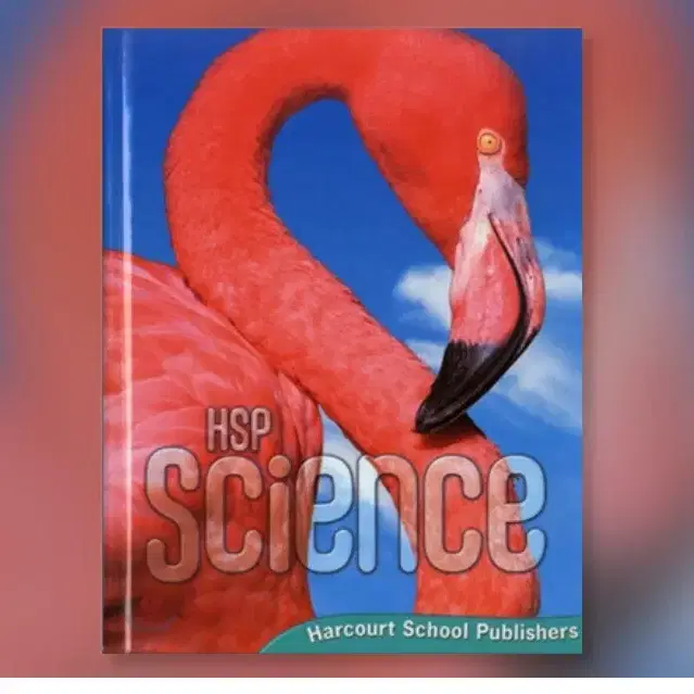 hsp science