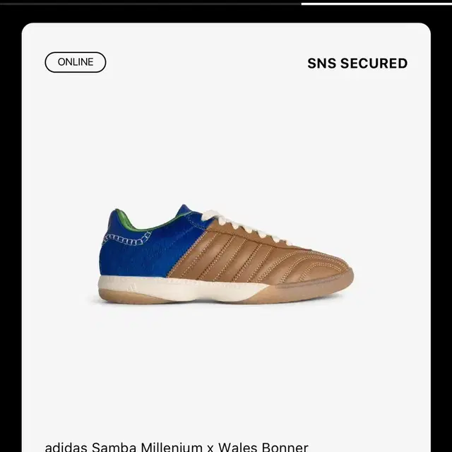 adidas X wales bonner samba millenium