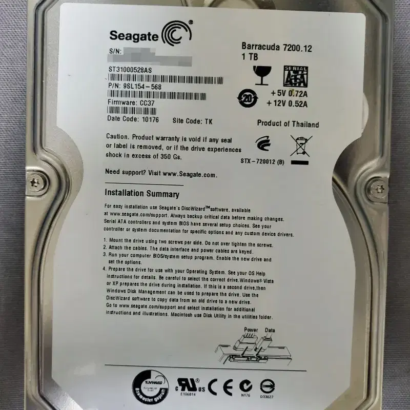 Seagate BarraCuda 1TB SATA2/7200/32M