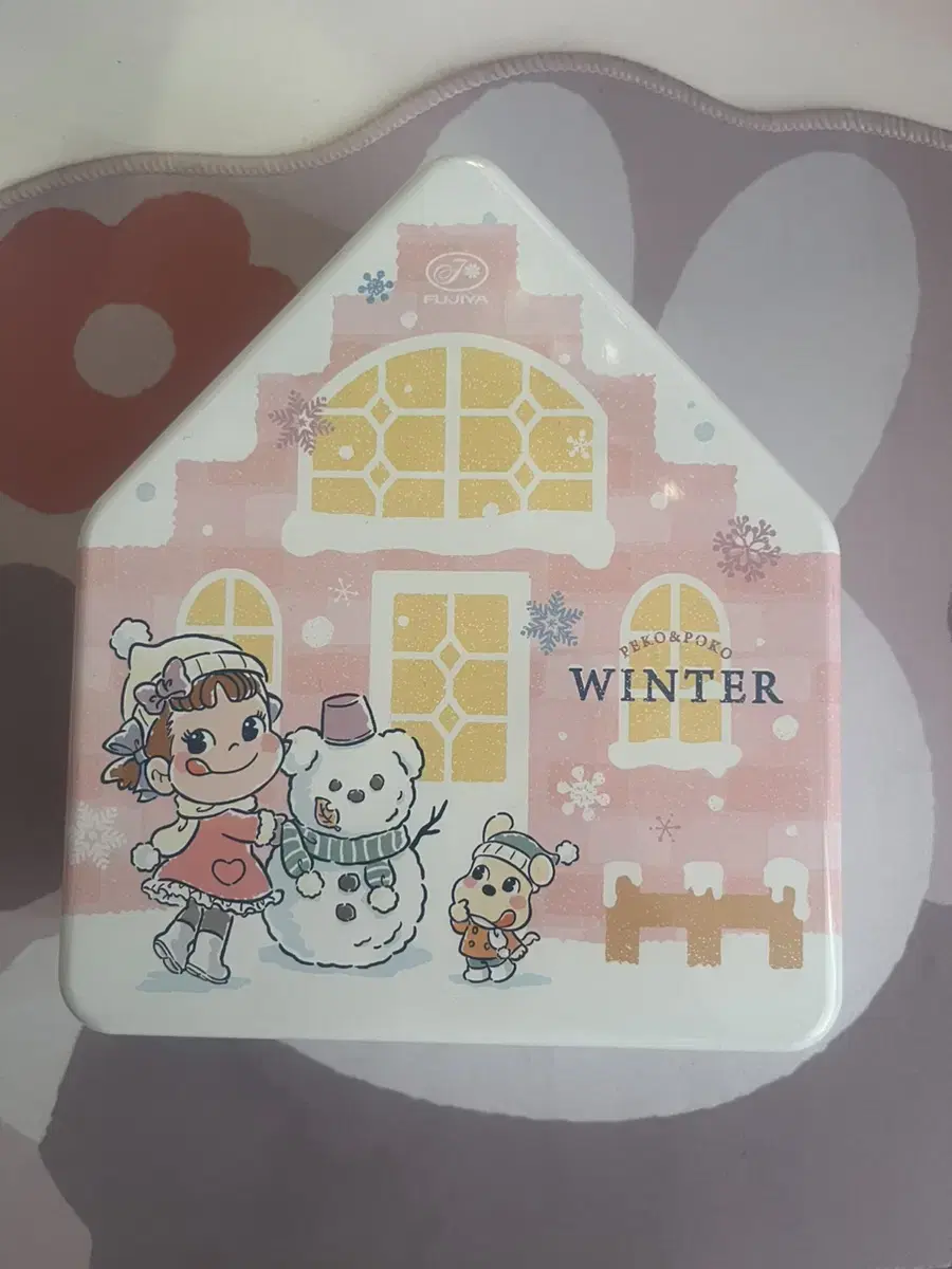 Pekochan Tin Case,Pekochan