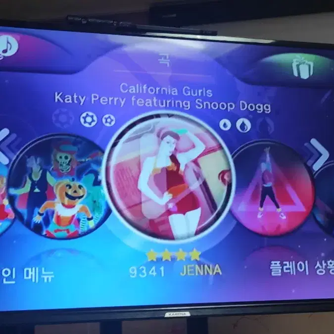 닌텐도 wii 저스트댄스3(just dance 3)