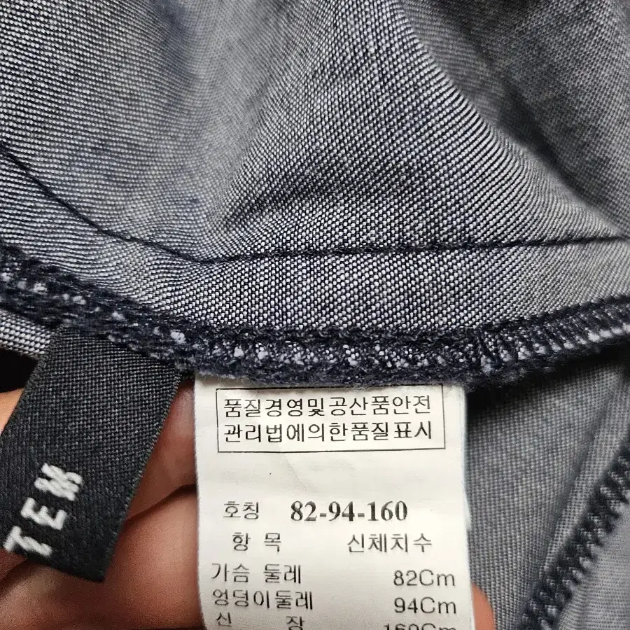 시스템 밑단 프린지 데님 롱원피스 55