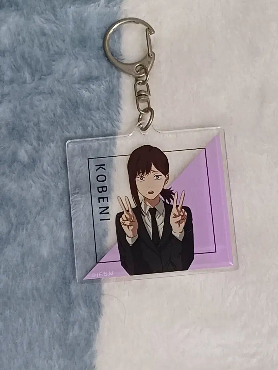 Chainsaw Man Cobeni acrylic Keyring