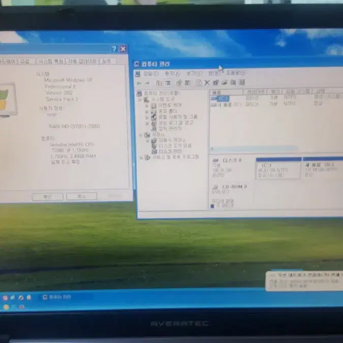 윈도우 XP 구형 애버라텍 노트북 6800 T2080 9만