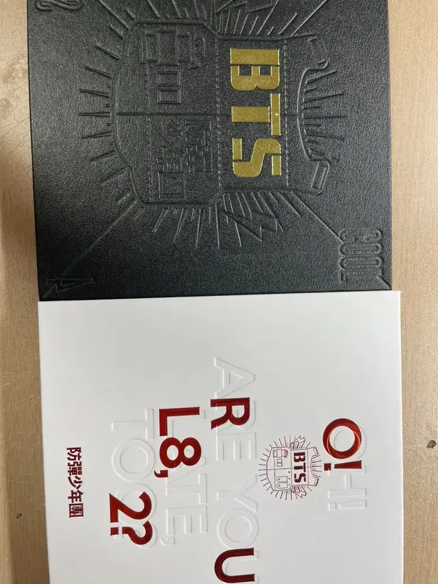 방탄 2cool 4skool, o!RUL8,2? 앨범 양도