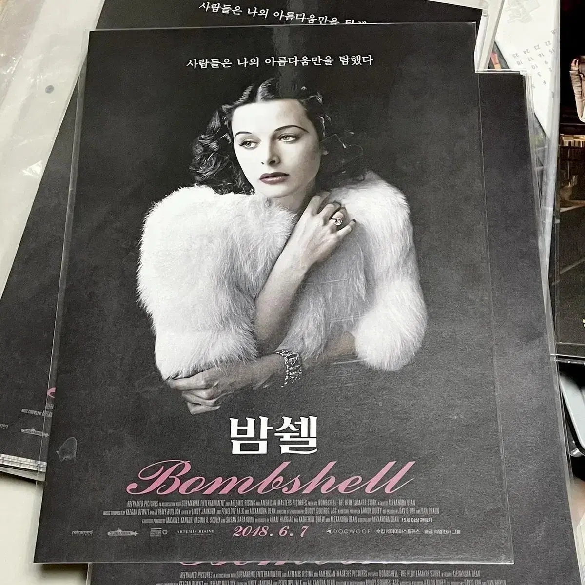 밤쉘 A3 포스터 2018 헤디 라머 다큐멘터리 영화 Bombshell