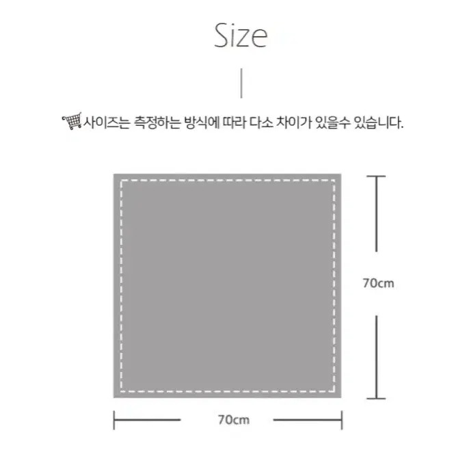 새상품! 고급 스카프 손수건 실크느낌 부드러운 스카프