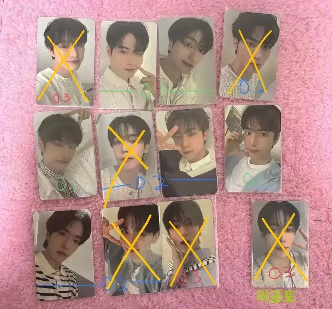 Omega X 2024 seasons greetings photocard WTS