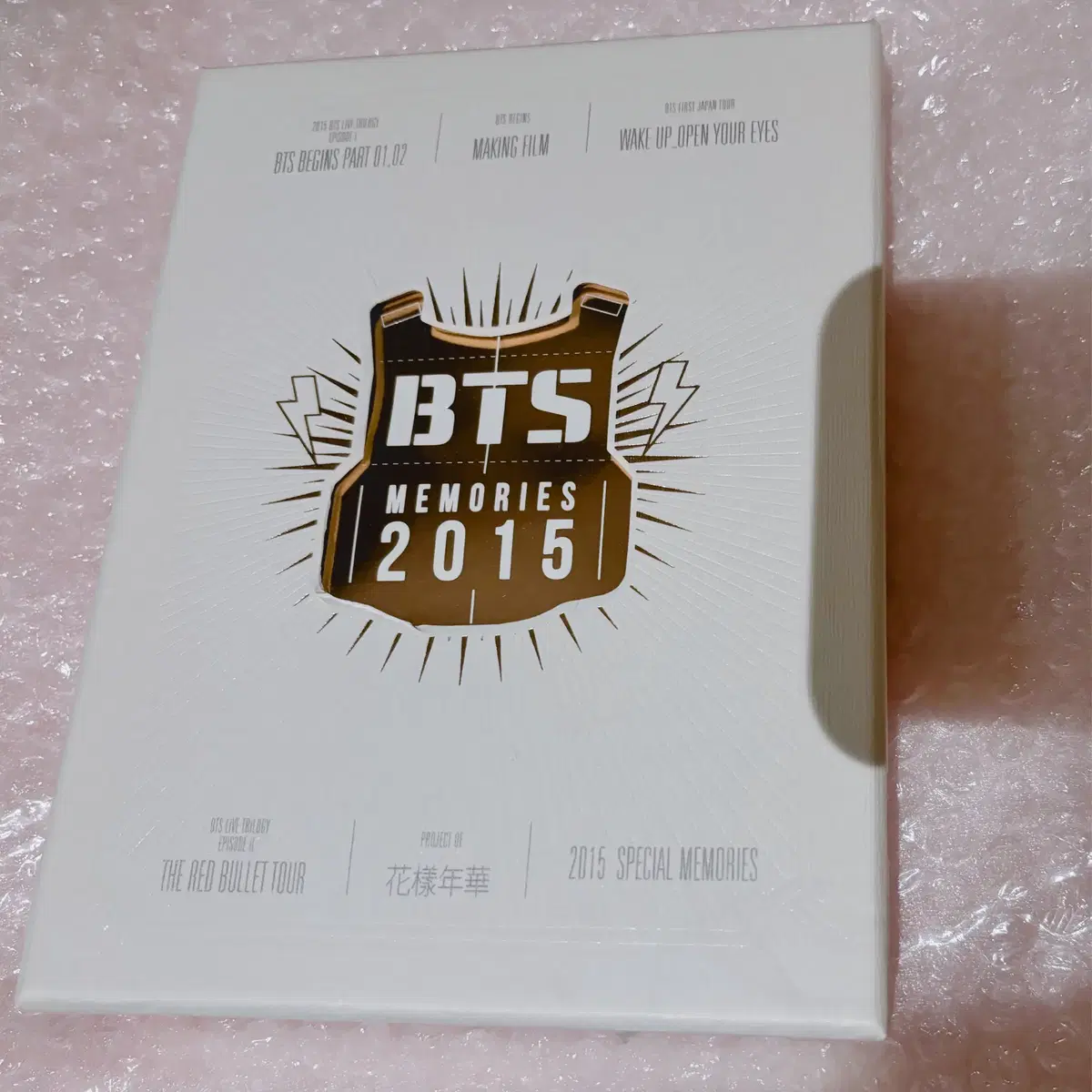 방탄소년단 2015 메모리즈 DVD 디비디 + be 앨범 디럭스 에센셜