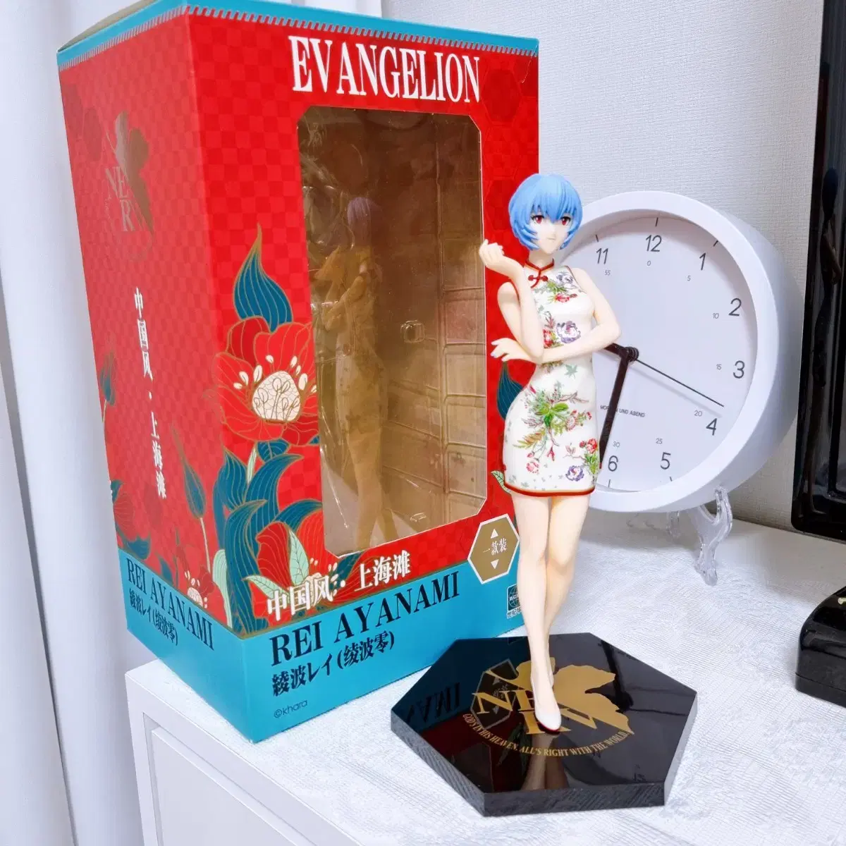 Rare) Evangelion lay Chinese Style Shanghai China Dress Figure Expo Limited