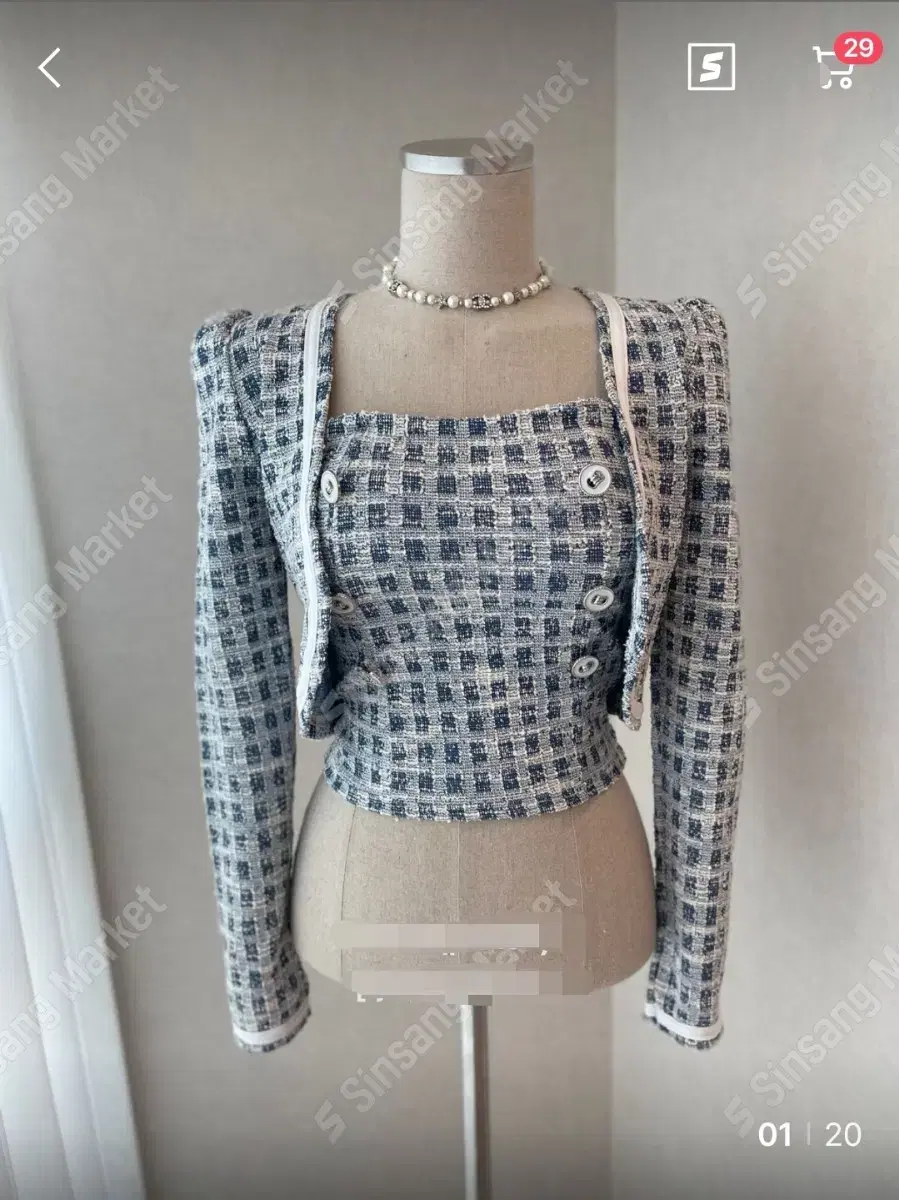 High-Quality*Discount* Tweed Chainmail Bolero Jacket Set