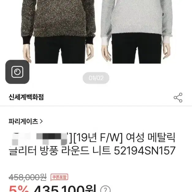 나이키 에어로빌 썬바이저