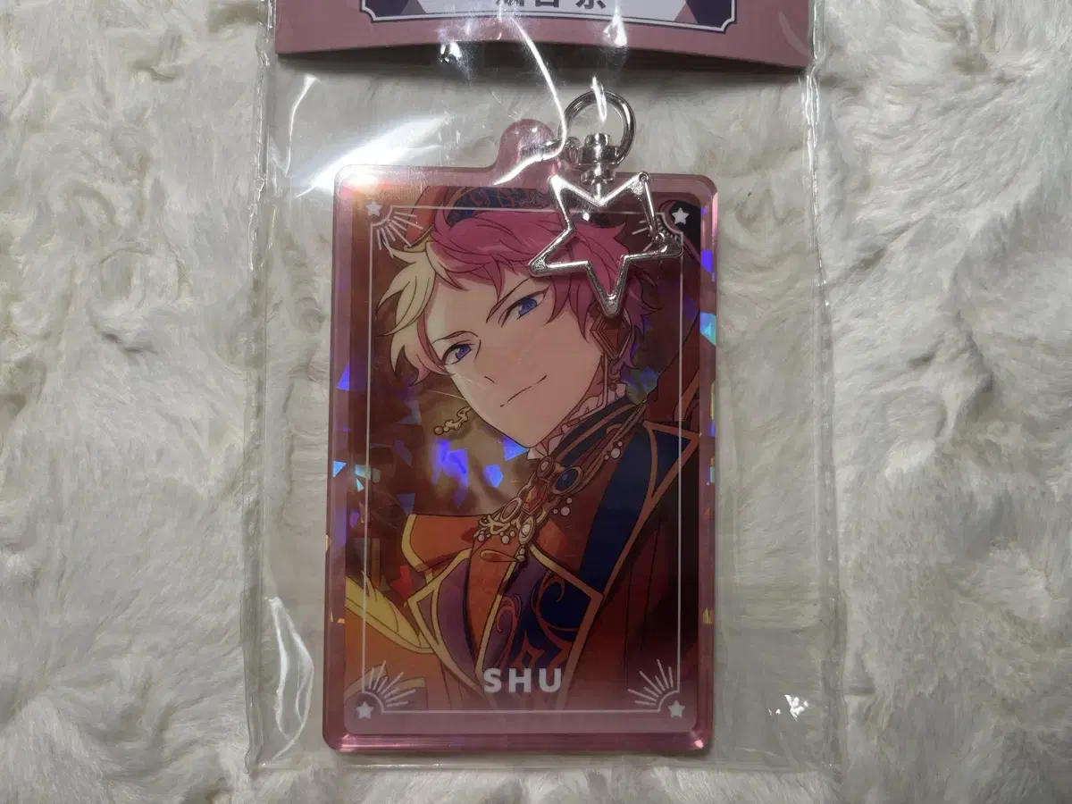 Anstar Itsukishu acrylic Keychain