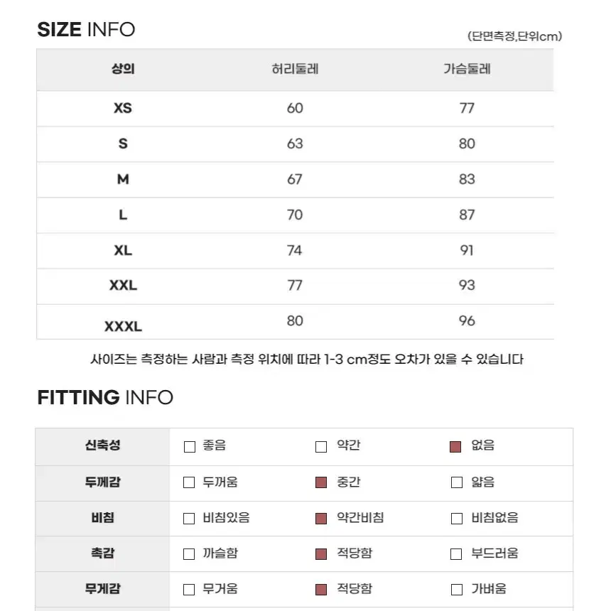 (새상품)스냅촬영 핑크 유색 드레스 아빌드레스