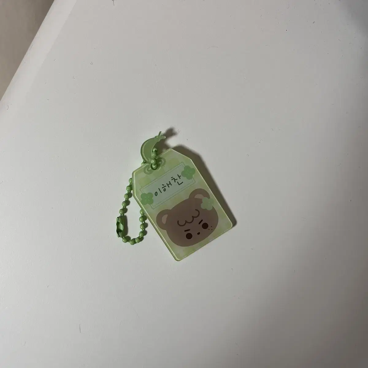 KomchanKeyring wts nct haechan