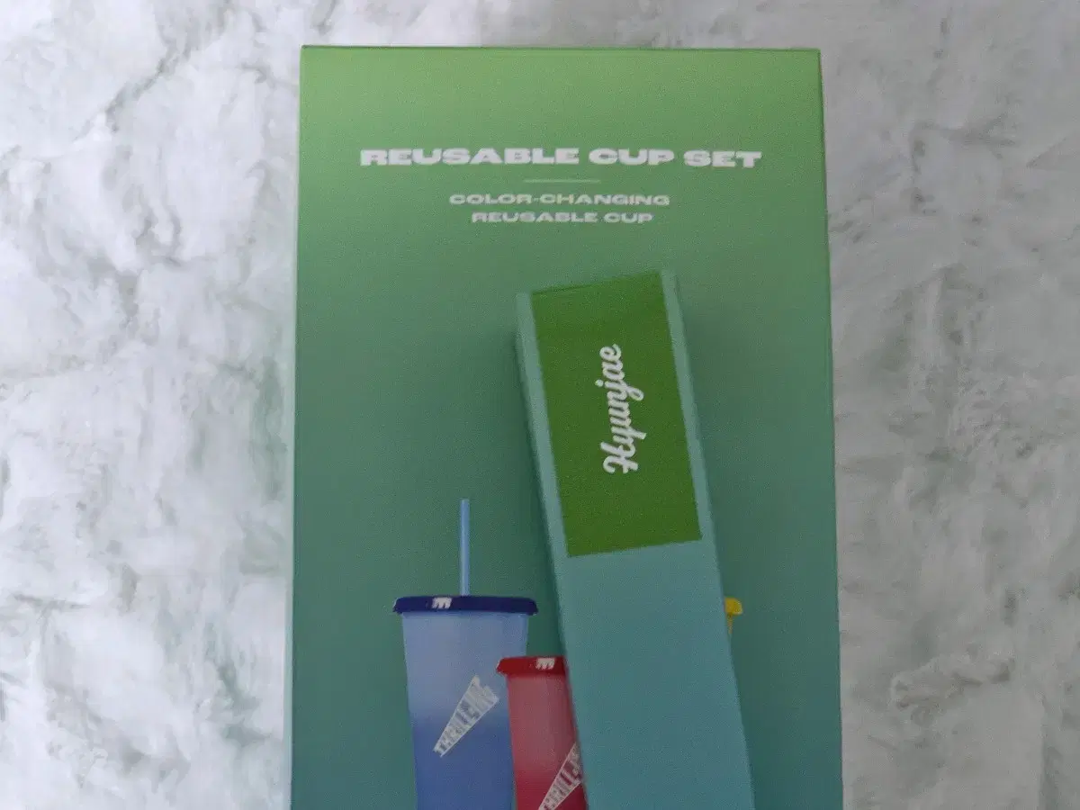 The Boyz Reusable Cup (Tumblr), hyunjae Muddler