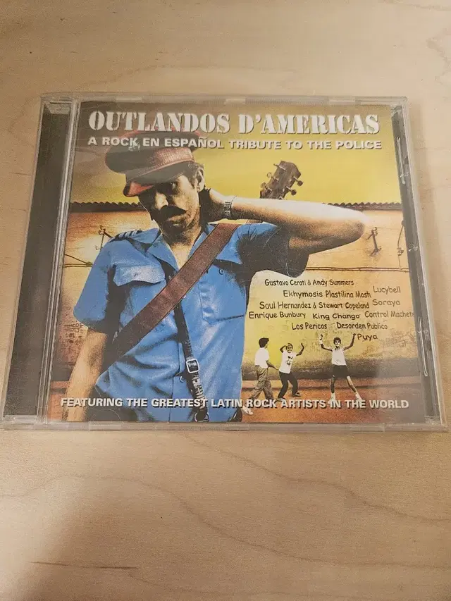 Outlandish diametricas cd