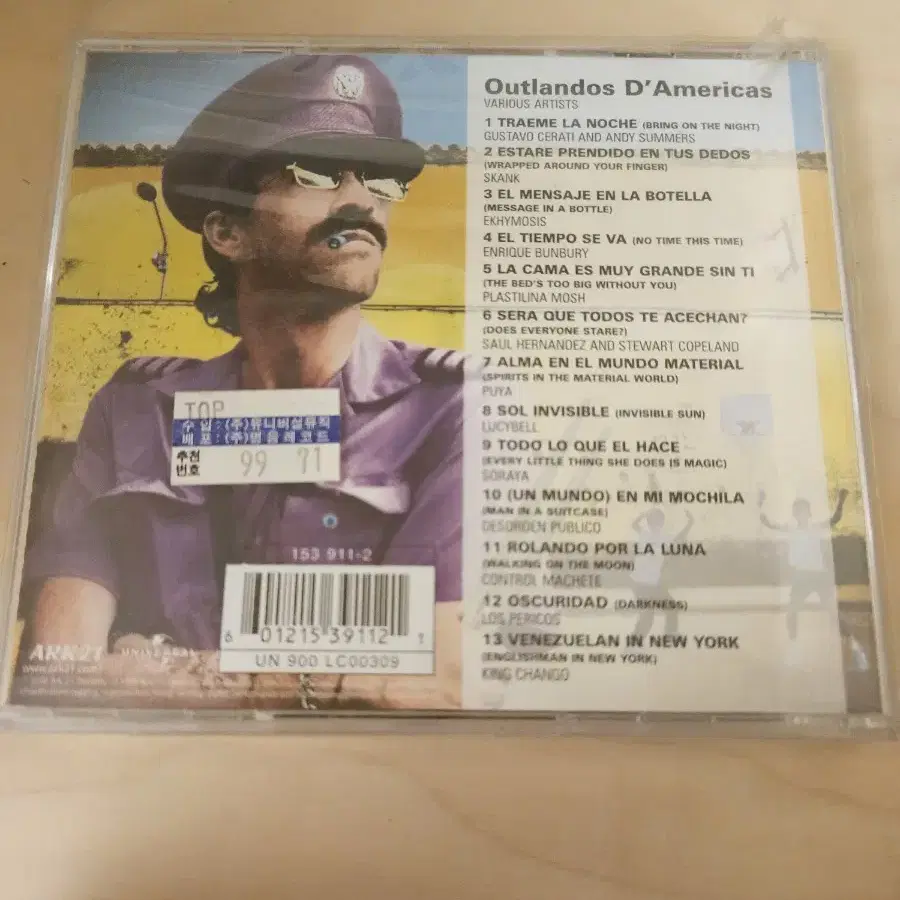 Outlandish diametricas cd