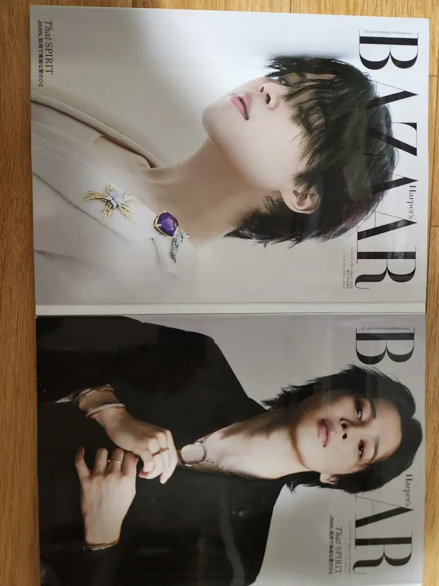 Bazaar bangtan jimin Cover.2 sell in bulk