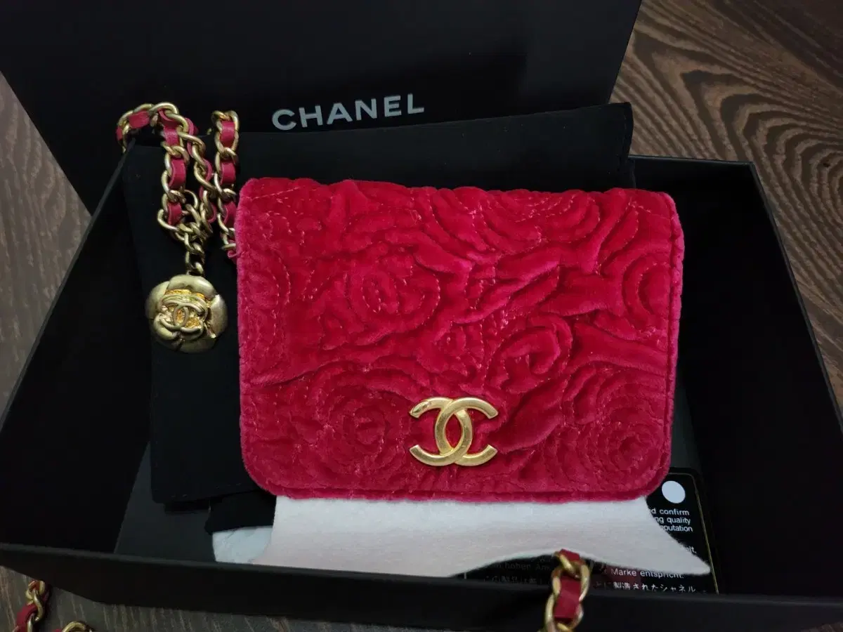 Chanel Velvet Minicross