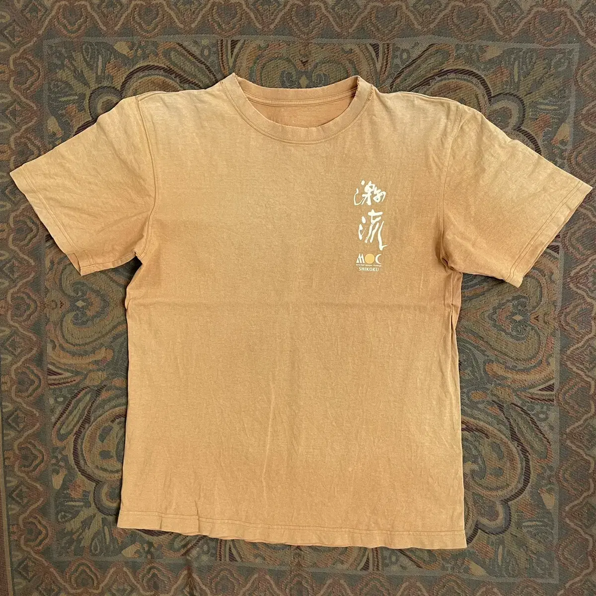 Montbell MONTBELL Short Sleeve T-Shirt Celebrating Shikoku, Japan