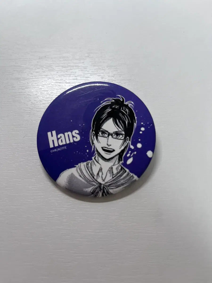 Attack on Titan Exhibition Hanji Can Badge