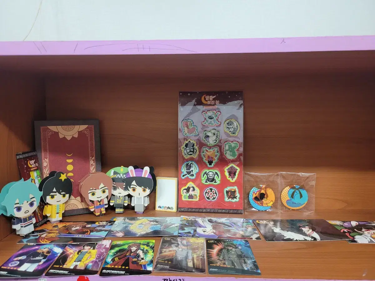 Bambonoon Merchandise