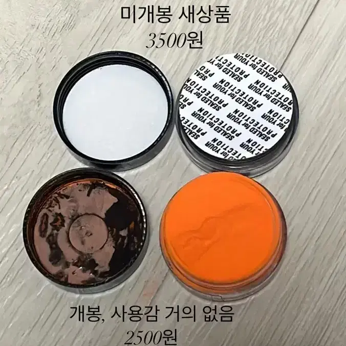 1개2500원 / 오디세이네일 아크릴 파우더 네일국가고시