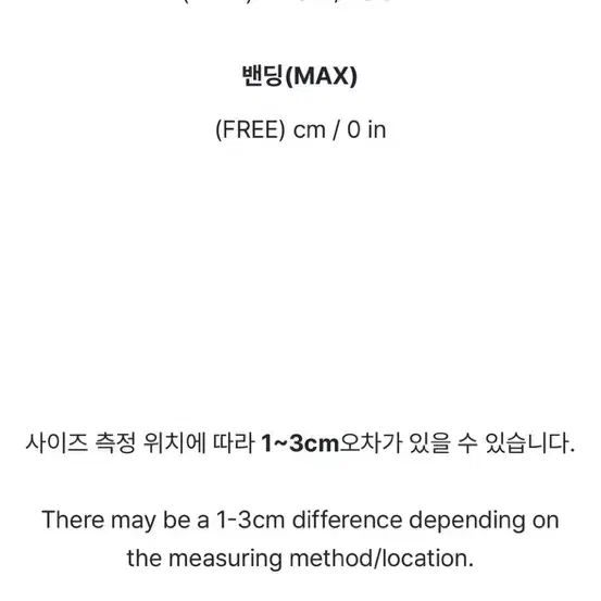 [새상품] 아뜨랑스 멜로샤 부클 트위드 자켓 블랙 / 옷장정리