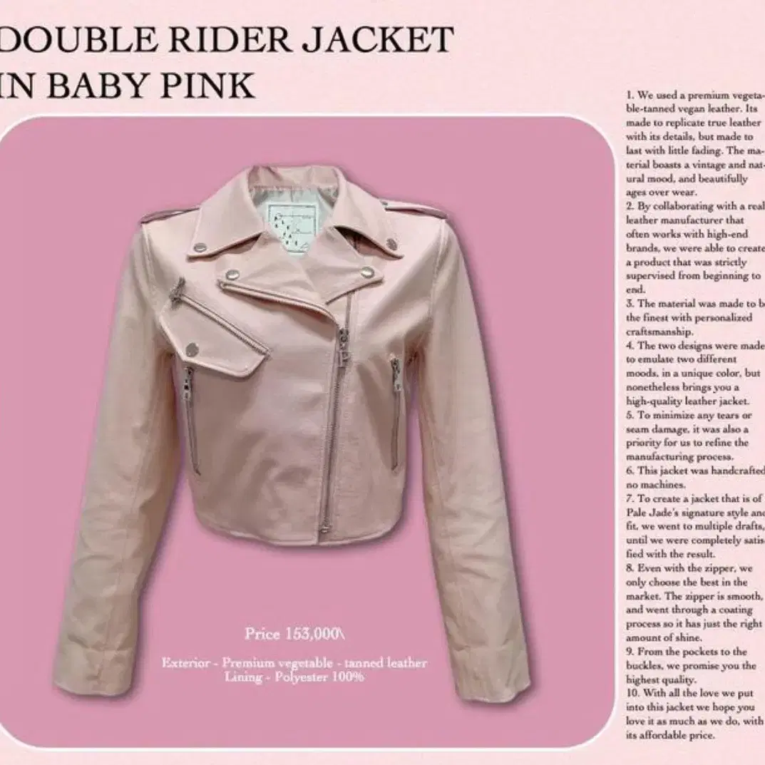 페일제이드 라이더 자켓 베핑 double rider jacket