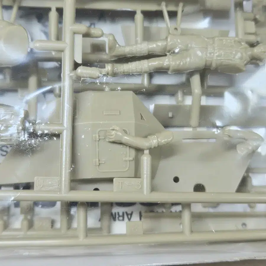 고전프라 [타미야] 1/35 영국 스카웃 카 다임러 MK.II