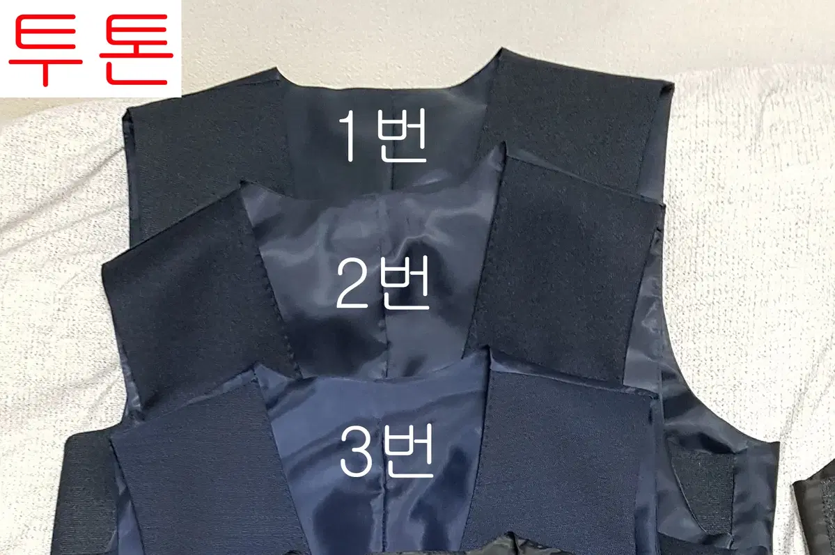 [New Arrivals - Free Shipping][Two-Tone] Maestro Suit Vest / Suit Vest