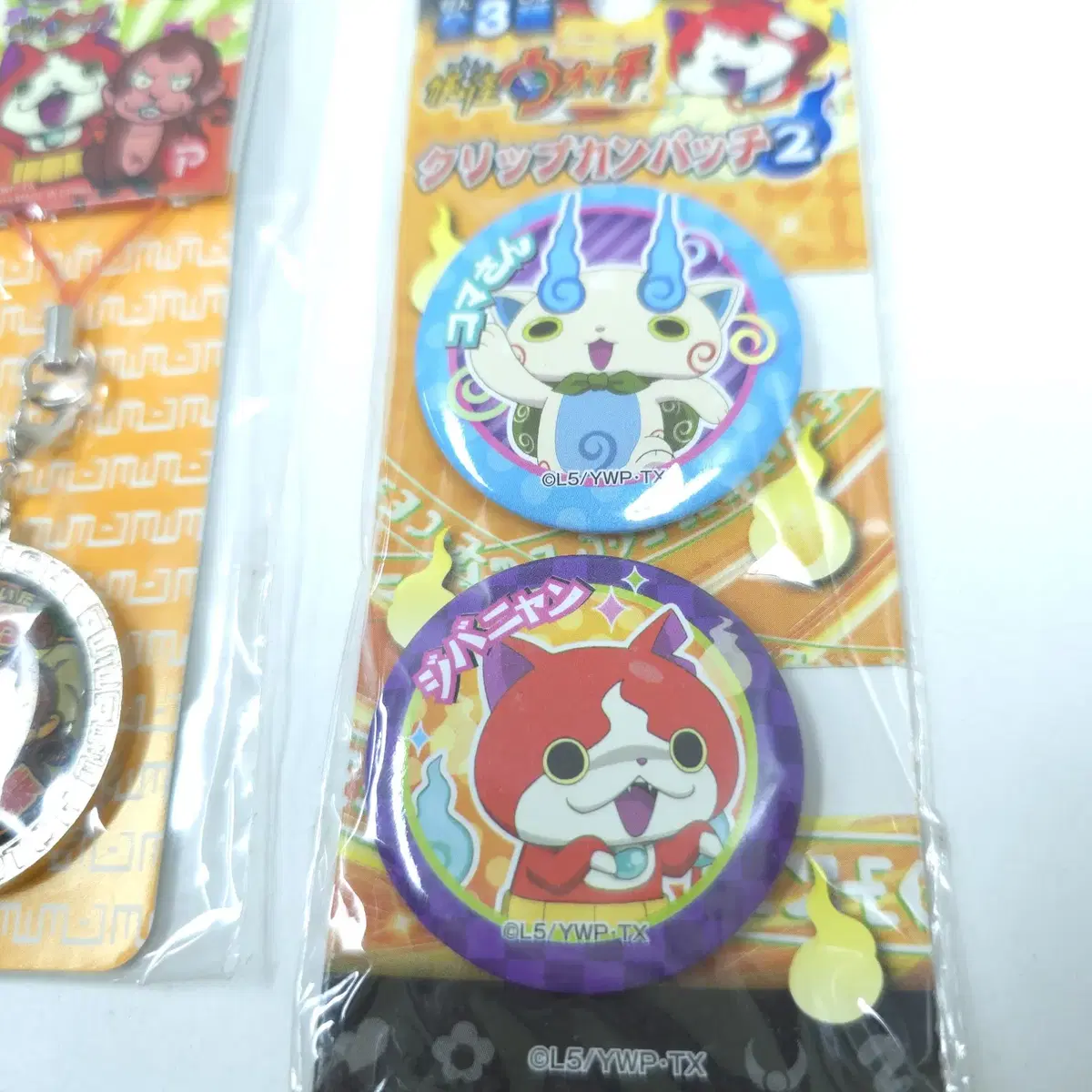 YOKAI WATCH 요괴워치 메달 키링 참장식 뱃지 2종세트 A133