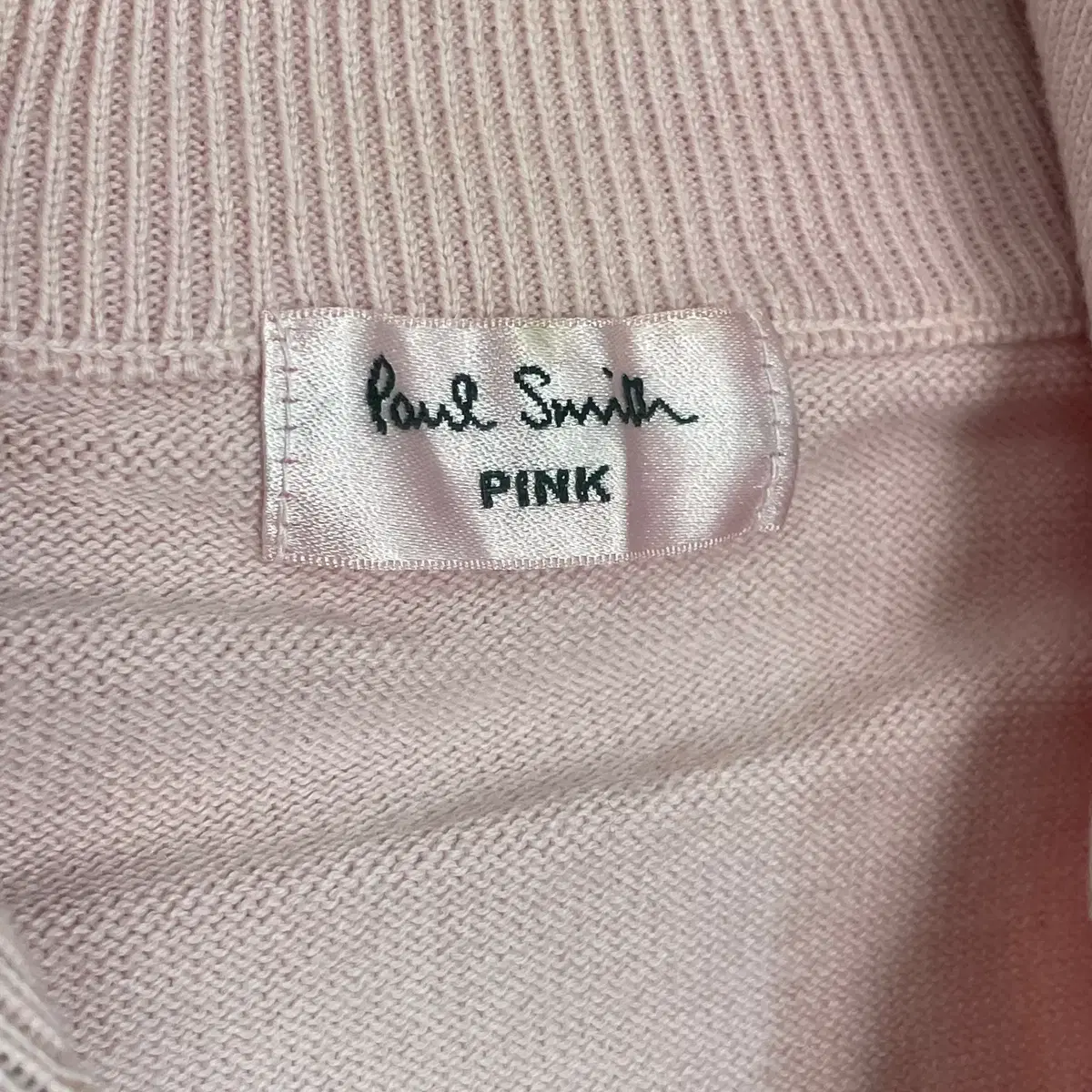 Paul smith 폴스미스 니트 집업 자켓