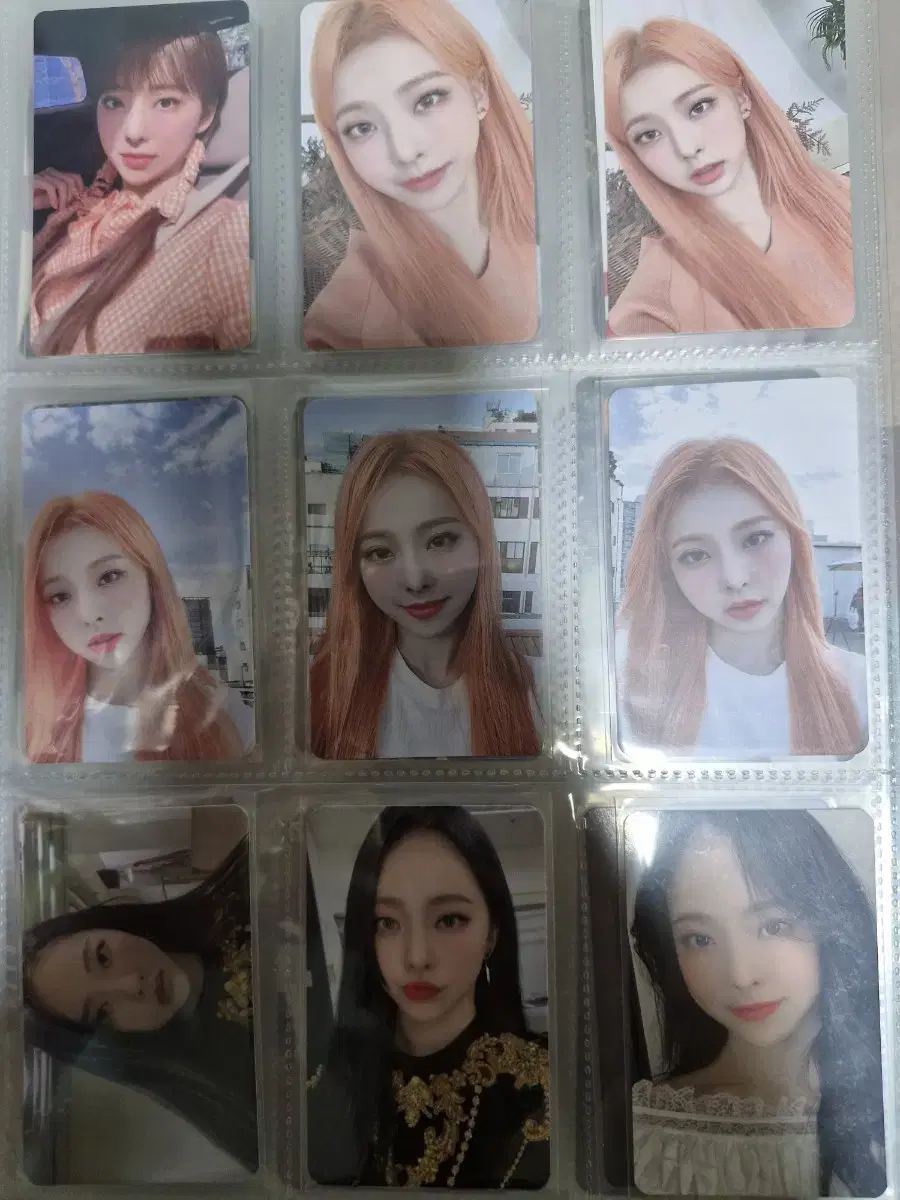 Loona bibi photocard wts