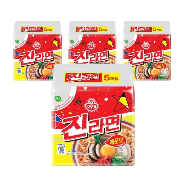 [무료배송] 오뚜기 진라면 매운맛 20개