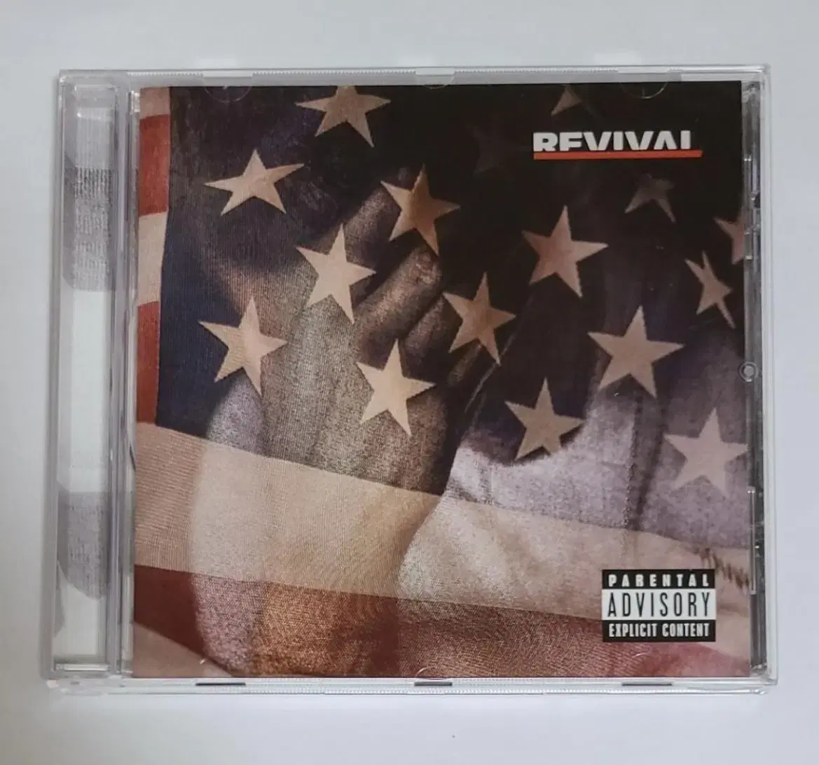 Eminem Revival album CD