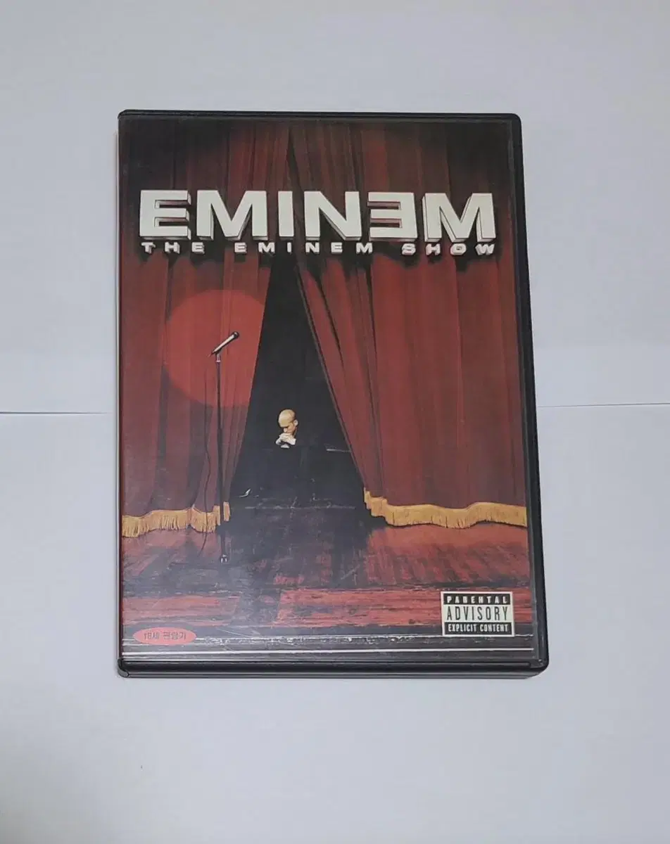 Eminem The Eminem Show DVD album CD CD