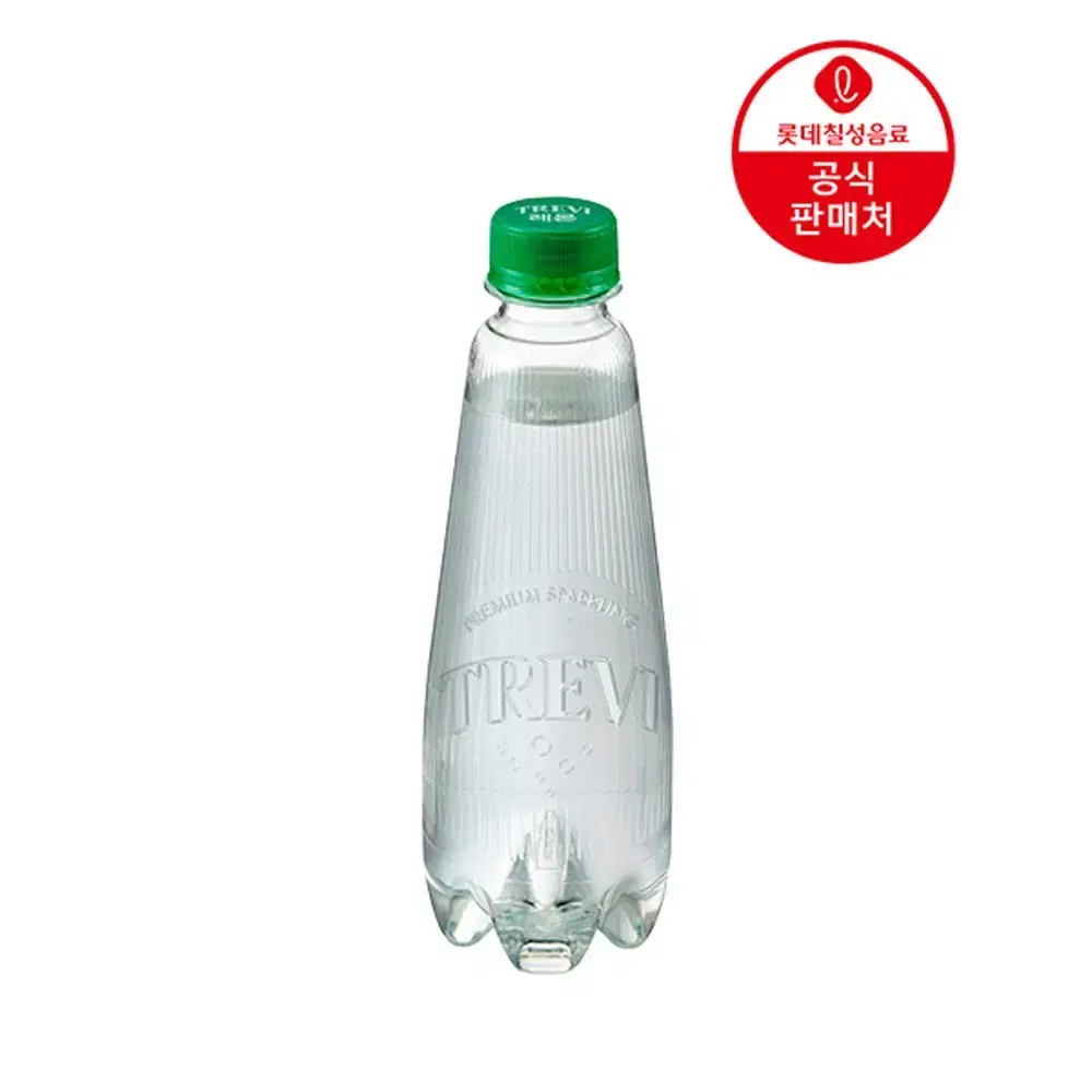 트레비 탄산수 레몬 350ml 20개