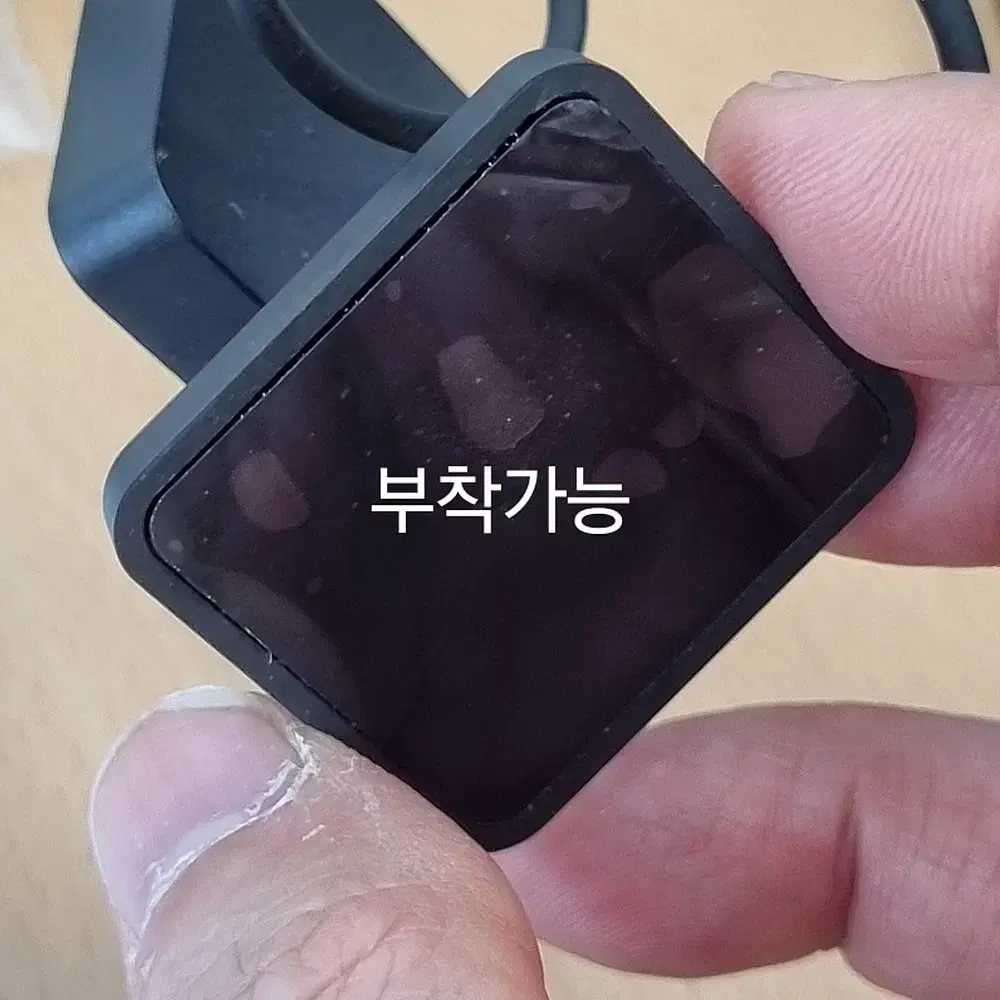 미밴드8 miband8 스트랩/ 고급 찍찍이