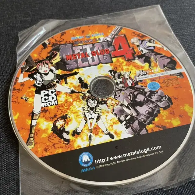 메탈슬러그 4 (Metal Slug 4) 판매합니다! 알CD